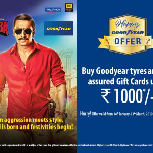 Simmba-Consumer-Promo-mobile